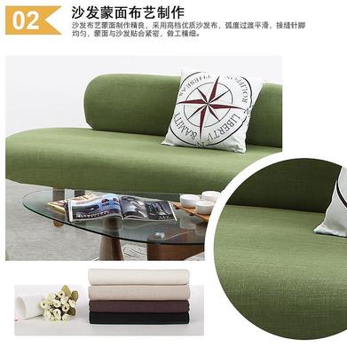 沙发定制|工业/产品|家具|软体沙发定制 