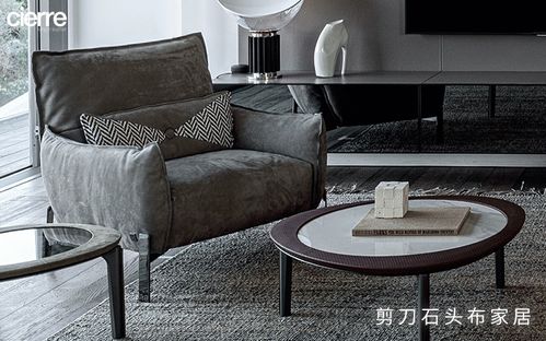 cierre高档欧式真皮沙发,传承经典