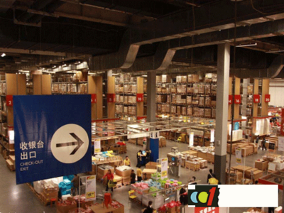 家具行业十大预言!