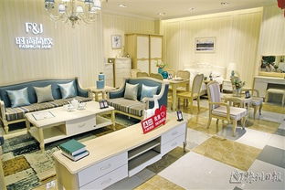 匠心国货 a家家居