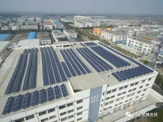 热烈祝贺江苏斯可馨家具股份屋顶光伏电站成功并网发电