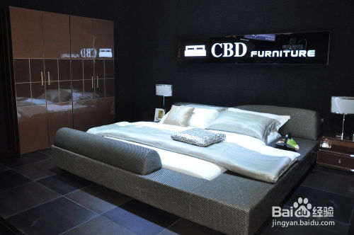 软体家具的选购秘诀